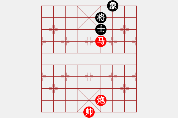 象棋棋譜圖片：梅花三弄 - 步數(shù)：50 