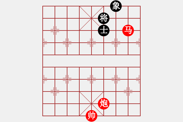 象棋棋譜圖片：梅花三弄 - 步數(shù)：51 