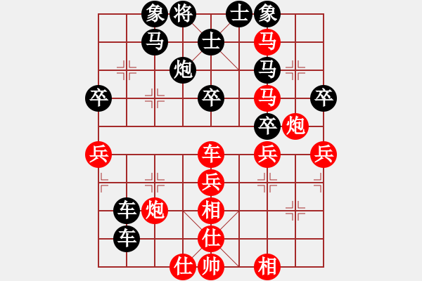 象棋棋譜圖片：將族(月將)-和-奕觸即發(fā)(4段) - 步數(shù)：50 