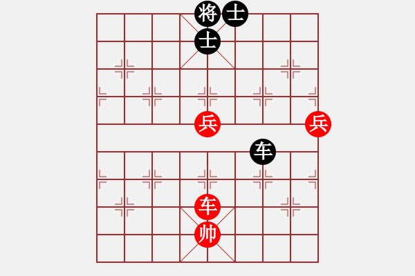 象棋棋譜圖片：相弈象棋 老胡 先勝 云棋士 - 步數(shù)：100 