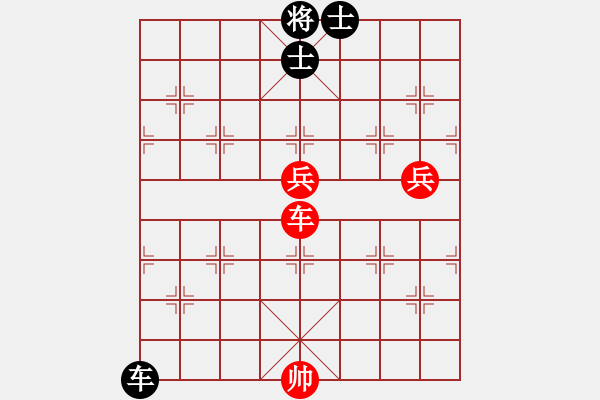 象棋棋譜圖片：相弈象棋 老胡 先勝 云棋士 - 步數(shù)：110 