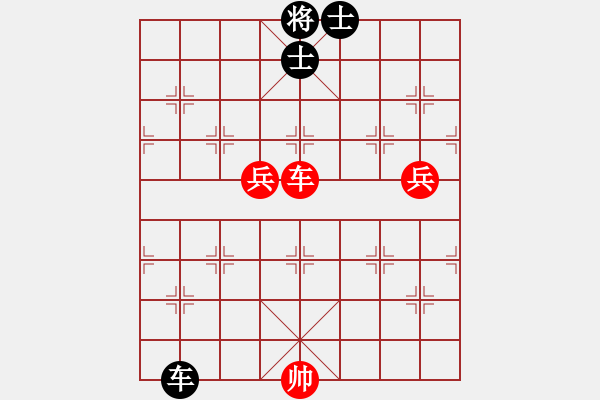 象棋棋譜圖片：相弈象棋 老胡 先勝 云棋士 - 步數(shù)：130 