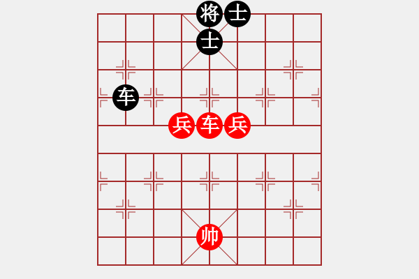 象棋棋譜圖片：相弈象棋 老胡 先勝 云棋士 - 步數(shù)：140 