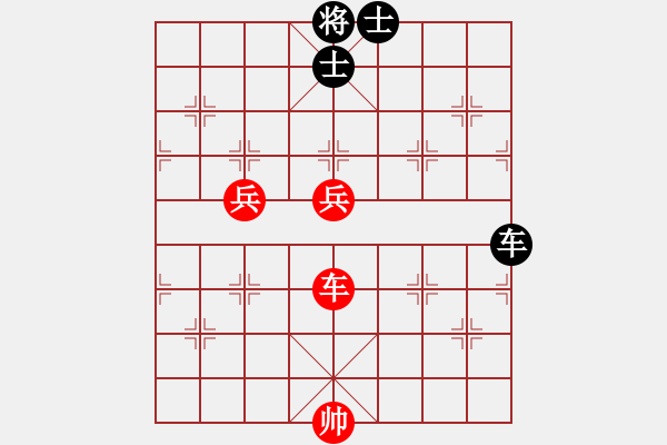 象棋棋譜圖片：相弈象棋 老胡 先勝 云棋士 - 步數(shù)：150 