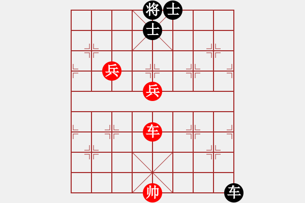 象棋棋譜圖片：相弈象棋 老胡 先勝 云棋士 - 步數(shù)：160 