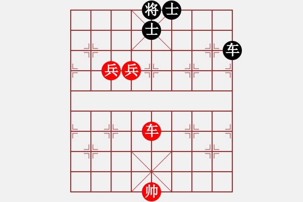 象棋棋譜圖片：相弈象棋 老胡 先勝 云棋士 - 步數(shù)：180 