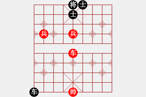 象棋棋譜圖片：相弈象棋 老胡 先勝 云棋士 - 步數(shù)：190 