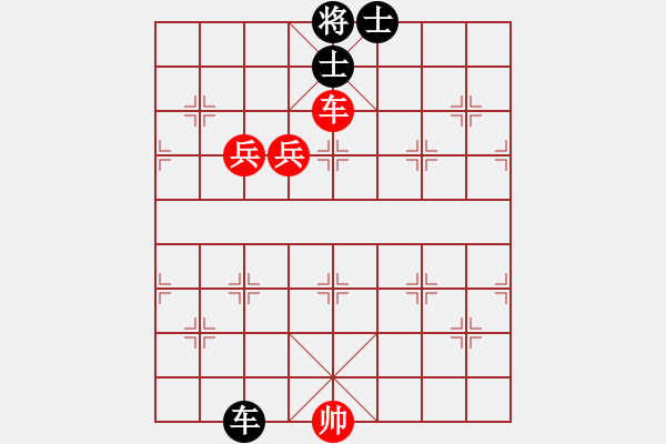 象棋棋譜圖片：相弈象棋 老胡 先勝 云棋士 - 步數(shù)：200 