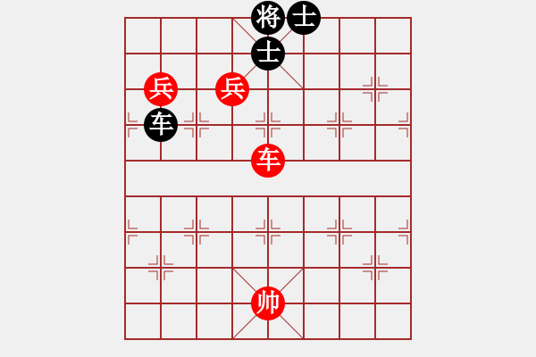 象棋棋譜圖片：相弈象棋 老胡 先勝 云棋士 - 步數(shù)：210 