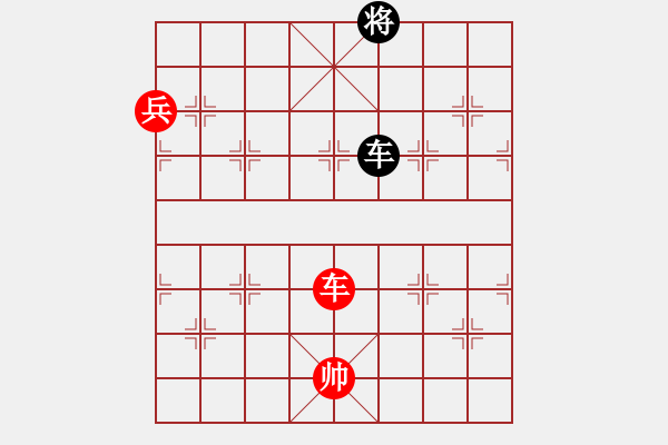 象棋棋譜圖片：相弈象棋 老胡 先勝 云棋士 - 步數(shù)：220 