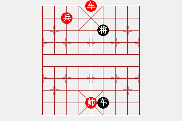 象棋棋譜圖片：相弈象棋 老胡 先勝 云棋士 - 步數(shù)：240 