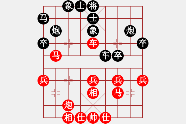 象棋棋譜圖片：天機(jī)純測試(3段)-勝-奉棋協(xié)(7段) - 步數(shù)：40 