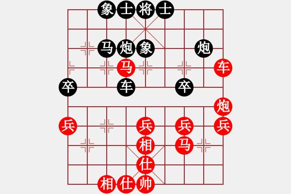 象棋棋譜圖片：天機(jī)純測試(3段)-勝-奉棋協(xié)(7段) - 步數(shù)：50 