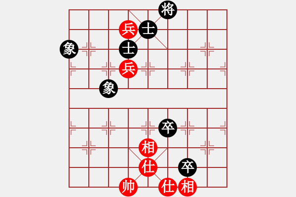 象棋棋譜圖片：以德服人(9星)-和-newabcdy(8星) - 步數(shù)：120 