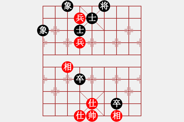 象棋棋譜圖片：以德服人(9星)-和-newabcdy(8星) - 步數(shù)：140 