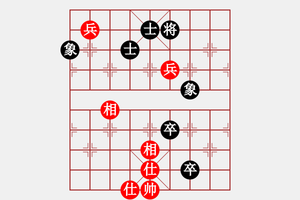 象棋棋譜圖片：以德服人(9星)-和-newabcdy(8星) - 步數(shù)：150 