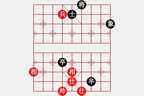 象棋棋譜圖片：以德服人(9星)-和-newabcdy(8星) - 步數(shù)：180 