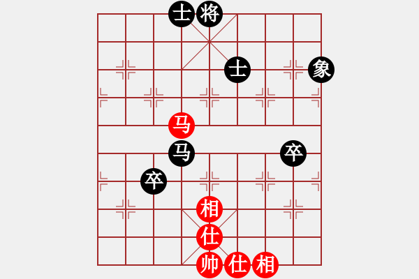 象棋棋譜圖片：劉鈺 先和 陳幸琳 - 步數(shù)：110 