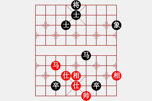 象棋棋譜圖片：劉鈺 先和 陳幸琳 - 步數(shù)：140 