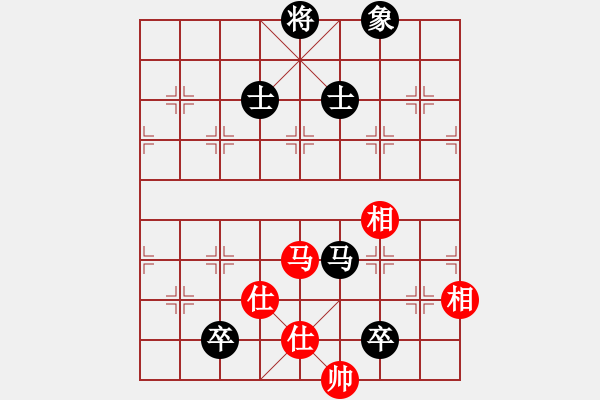 象棋棋譜圖片：劉鈺 先和 陳幸琳 - 步數(shù)：150 