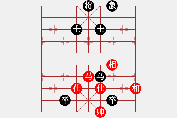 象棋棋譜圖片：劉鈺 先和 陳幸琳 - 步數(shù)：155 