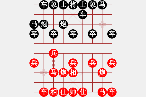 象棋棋譜圖片：快樂群-劉曜榕 先負 快樂群程劍文 - 步數(shù)：10 