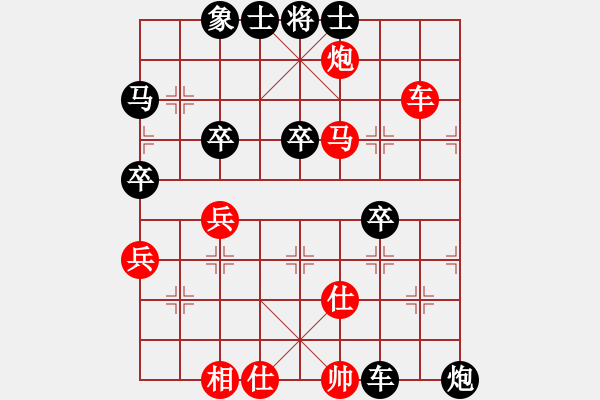 象棋棋譜圖片：快樂群-劉曜榕 先負 快樂群程劍文 - 步數(shù)：60 