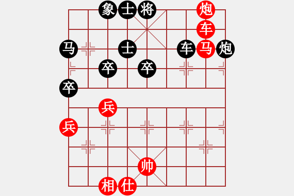 象棋棋譜圖片：快樂群-劉曜榕 先負 快樂群程劍文 - 步數(shù)：80 