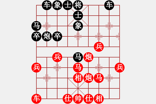 象棋棋譜圖片：林輝宇 先負(fù) 林進(jìn)春 - 步數(shù)：40 