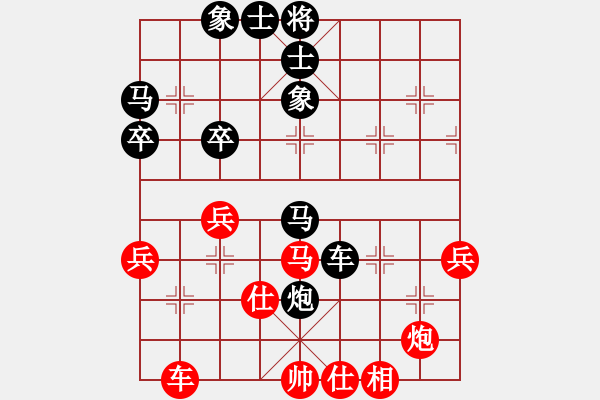 象棋棋譜圖片：林輝宇 先負(fù) 林進(jìn)春 - 步數(shù)：56 