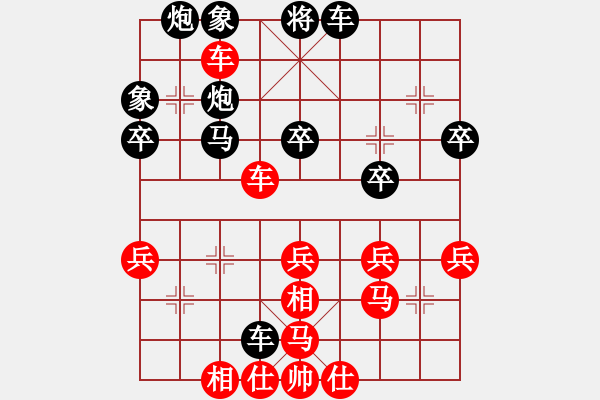 象棋棋譜圖片：雙拐馬1 - 步數(shù)：42 