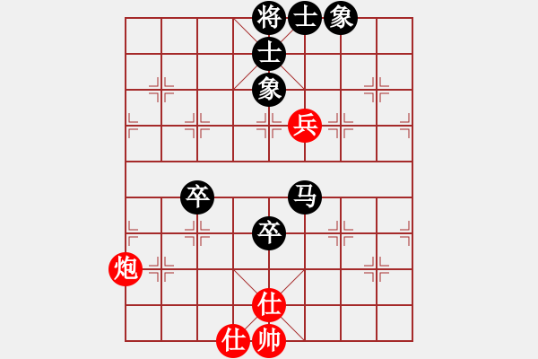 象棋棋譜圖片：國(guó)際邀請(qǐng)組4輪2臺(tái)安華紅先和柯棋斯基 - 步數(shù)：100 