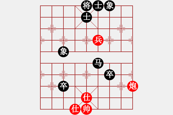 象棋棋譜圖片：國(guó)際邀請(qǐng)組4輪2臺(tái)安華紅先和柯棋斯基 - 步數(shù)：110 