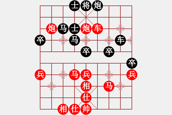 象棋棋譜圖片：何以別離久對(duì)快馬飛刀.pgn - 步數(shù)：50 