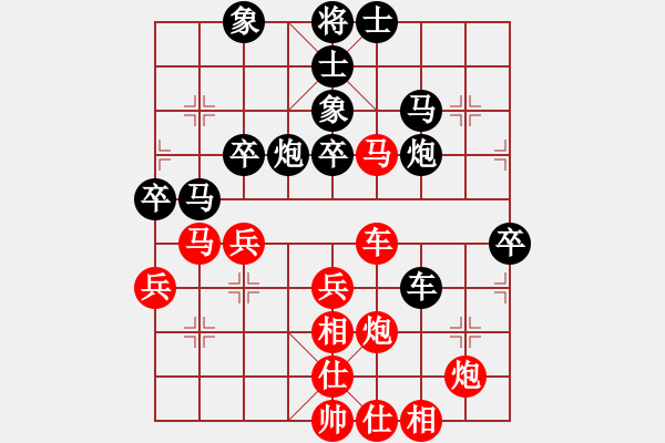 象棋棋譜圖片：ms326和xqtf - 步數(shù)：50 