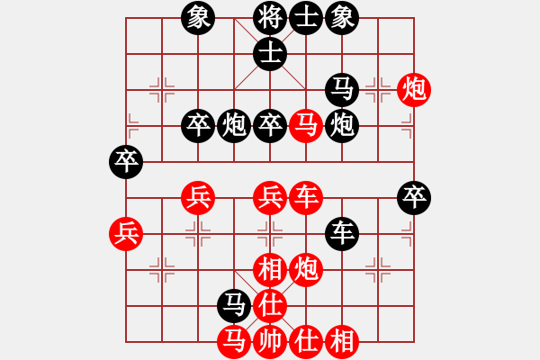 象棋棋譜圖片：ms326和xqtf - 步數(shù)：60 