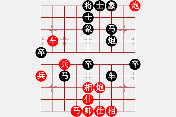 象棋棋譜圖片：ms326和xqtf - 步數(shù)：70 