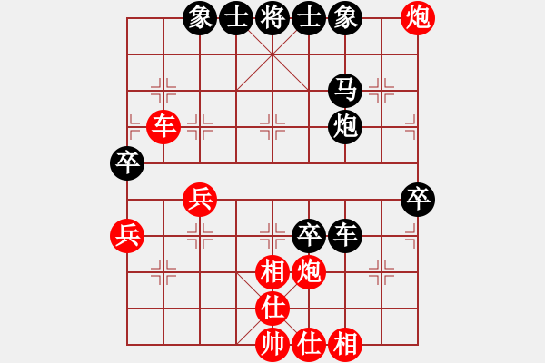 象棋棋譜圖片：ms326和xqtf - 步數(shù)：80 