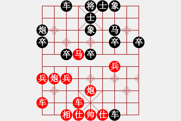 象棋棋譜圖片：橫才俊儒[292832991] -VS- 驀然回首[328389659] - 步數(shù)：30 