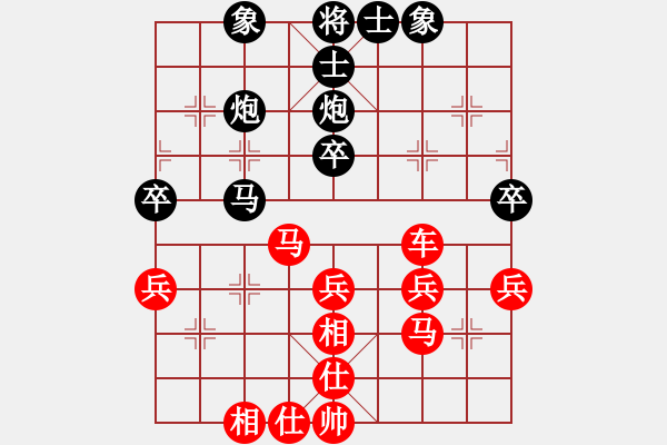 象棋棋譜圖片：炮轟司令部(3段)-勝-江西殺手(3段) - 步數(shù)：45 