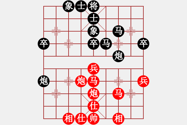 象棋棋譜圖片：辣手棋王(1段)-負(fù)-亂殺(4段) - 步數(shù)：50 