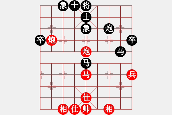 象棋棋譜圖片：辣手棋王(1段)-負(fù)-亂殺(4段) - 步數(shù)：60 