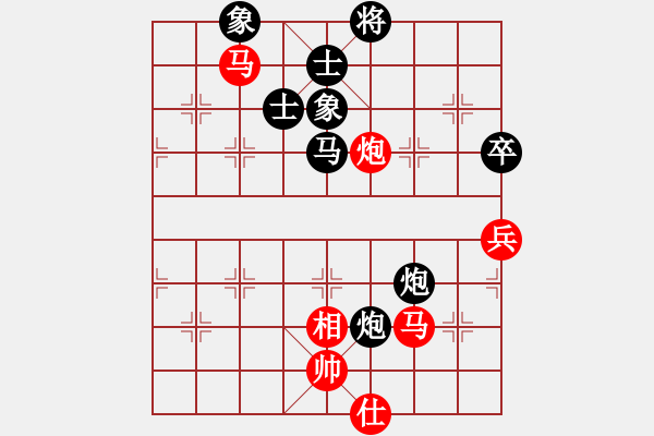 象棋棋譜圖片：風(fēng)雨樓梅(無(wú)極)-負(fù)-小女孩(6星) - 步數(shù)：110 