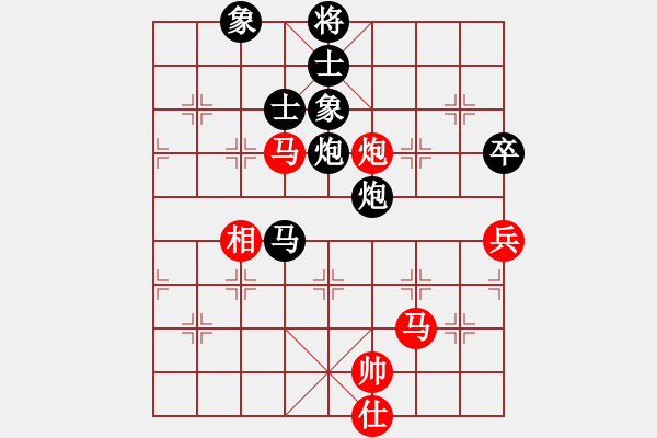 象棋棋譜圖片：風(fēng)雨樓梅(無(wú)極)-負(fù)-小女孩(6星) - 步數(shù)：120 