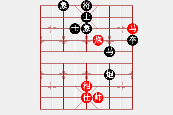 象棋棋譜圖片：風(fēng)雨樓梅(無(wú)極)-負(fù)-小女孩(6星) - 步數(shù)：140 