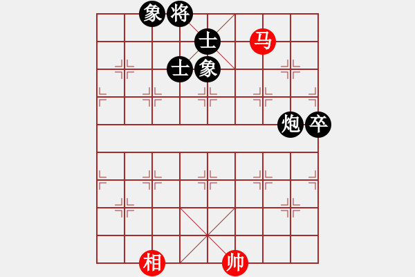 象棋棋譜圖片：風(fēng)雨樓梅(無(wú)極)-負(fù)-小女孩(6星) - 步數(shù)：170 