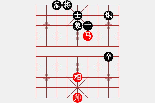 象棋棋譜圖片：風(fēng)雨樓梅(無(wú)極)-負(fù)-小女孩(6星) - 步數(shù)：180 