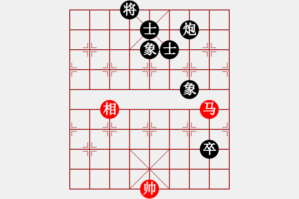 象棋棋譜圖片：風(fēng)雨樓梅(無(wú)極)-負(fù)-小女孩(6星) - 步數(shù)：190 