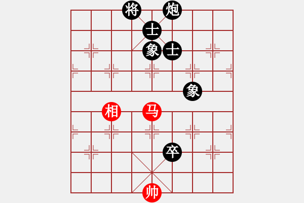 象棋棋譜圖片：風(fēng)雨樓梅(無(wú)極)-負(fù)-小女孩(6星) - 步數(shù)：200 