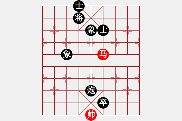 象棋棋譜圖片：風(fēng)雨樓梅(無(wú)極)-負(fù)-小女孩(6星) - 步數(shù)：230 